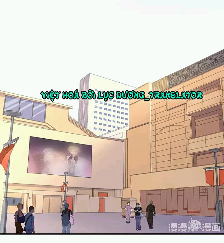 Tôi Bị Idol... Chuyện Không Thể Tả Chapter 24 - 9