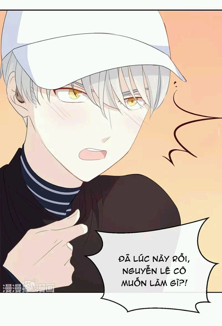 Tôi Bị Idol... Chuyện Không Thể Tả Chapter 24 - 12