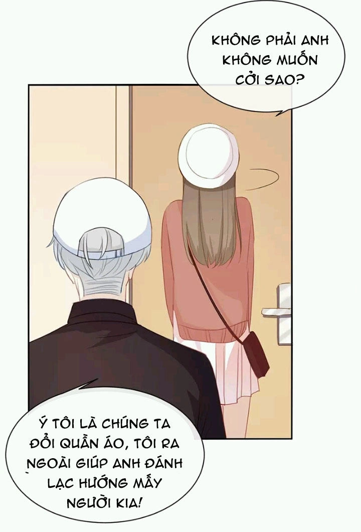 Tôi Bị Idol... Chuyện Không Thể Tả Chapter 24 - 15