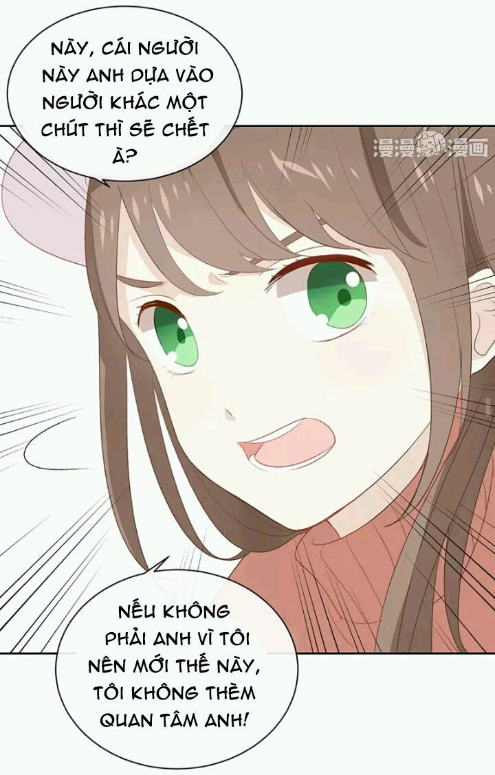 Tôi Bị Idol... Chuyện Không Thể Tả Chapter 24 - 17