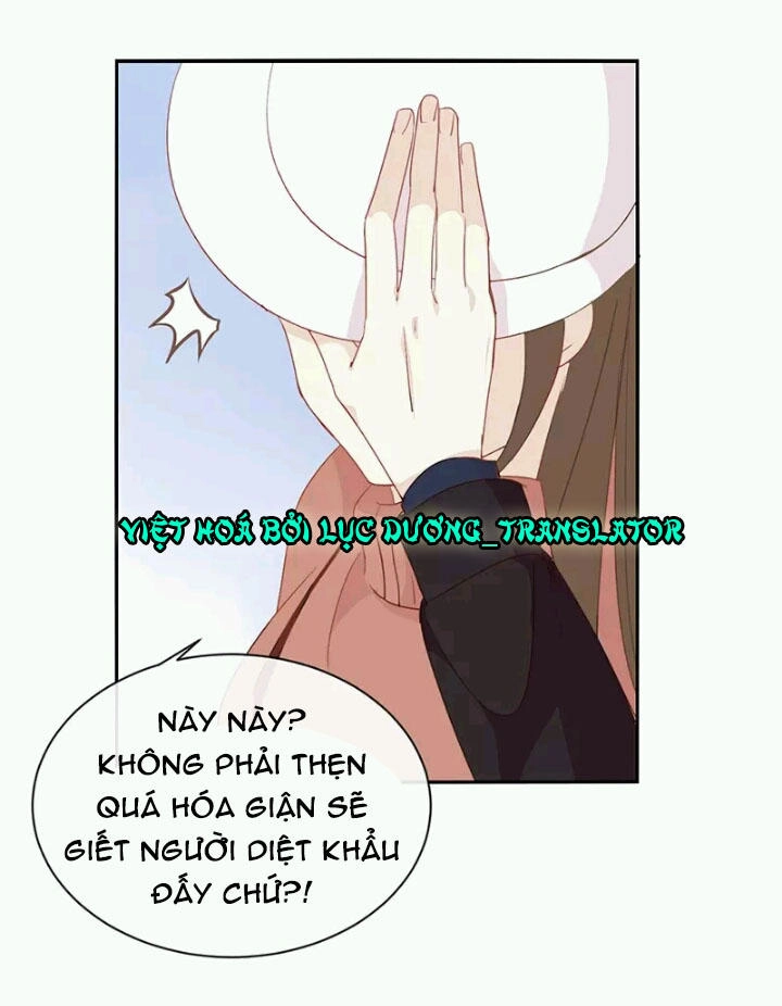 Tôi Bị Idol... Chuyện Không Thể Tả Chapter 24 - 18