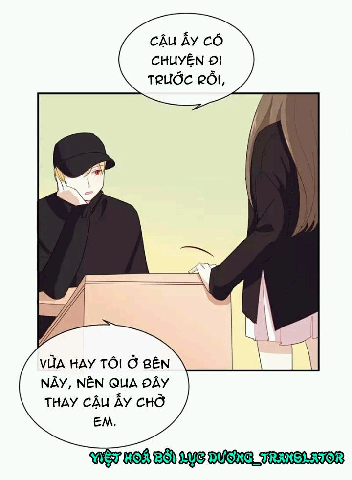 Tôi Bị Idol... Chuyện Không Thể Tả Chapter 25 - 8