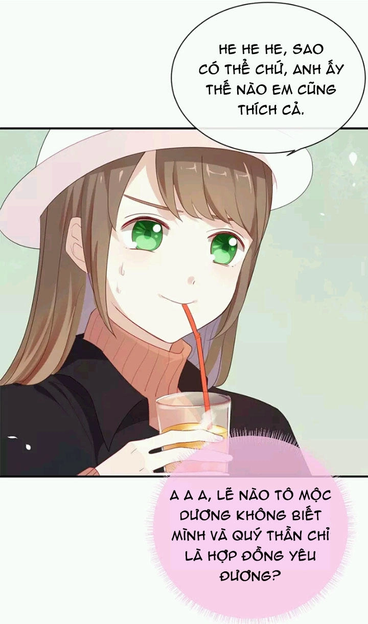 Tôi Bị Idol... Chuyện Không Thể Tả Chapter 25 - 11