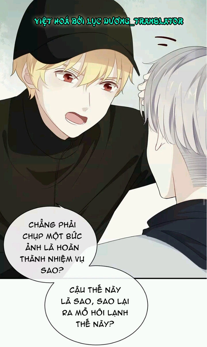 Tôi Bị Idol... Chuyện Không Thể Tả Chapter 25 - 15