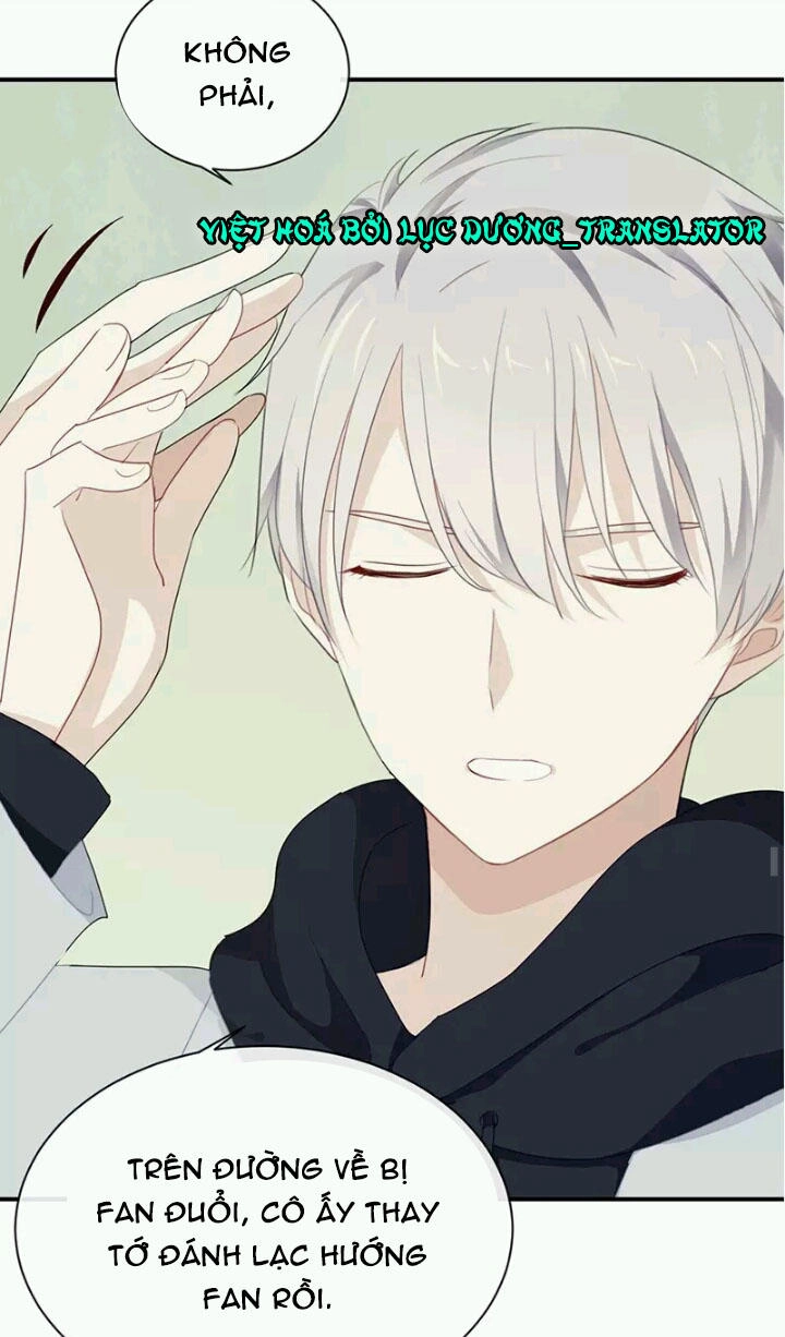 Tôi Bị Idol... Chuyện Không Thể Tả Chapter 25 - 17