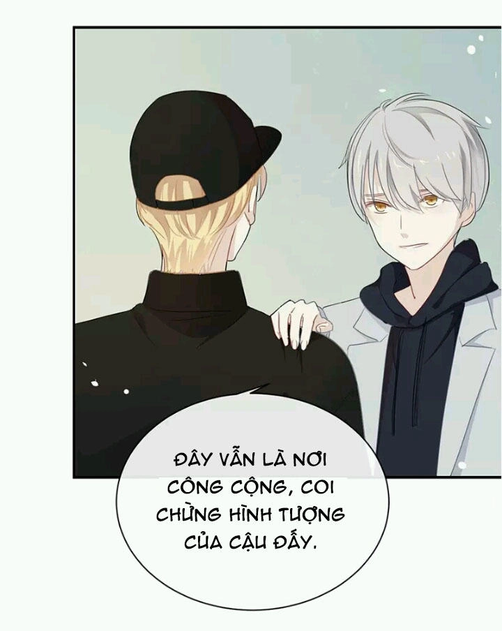 Tôi Bị Idol... Chuyện Không Thể Tả Chapter 25 - 19