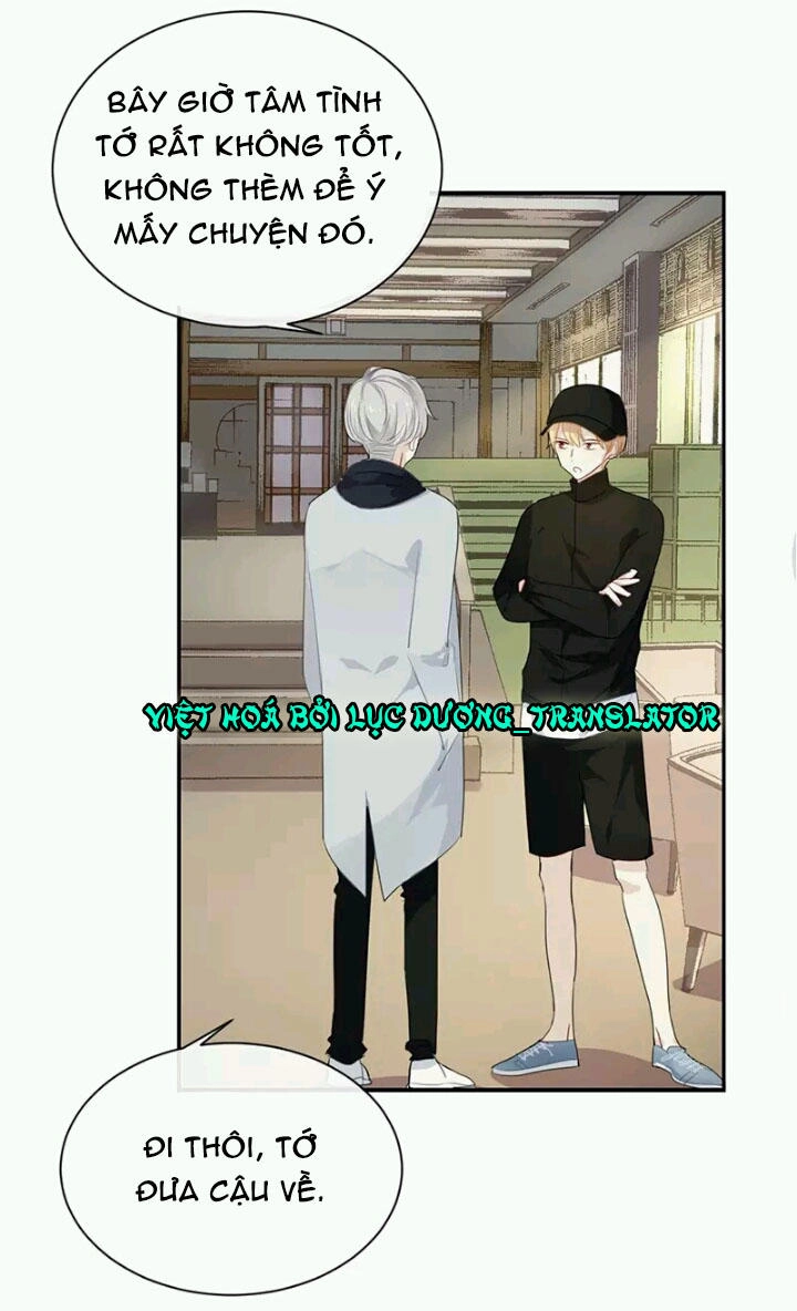 Tôi Bị Idol... Chuyện Không Thể Tả Chapter 25 - 20