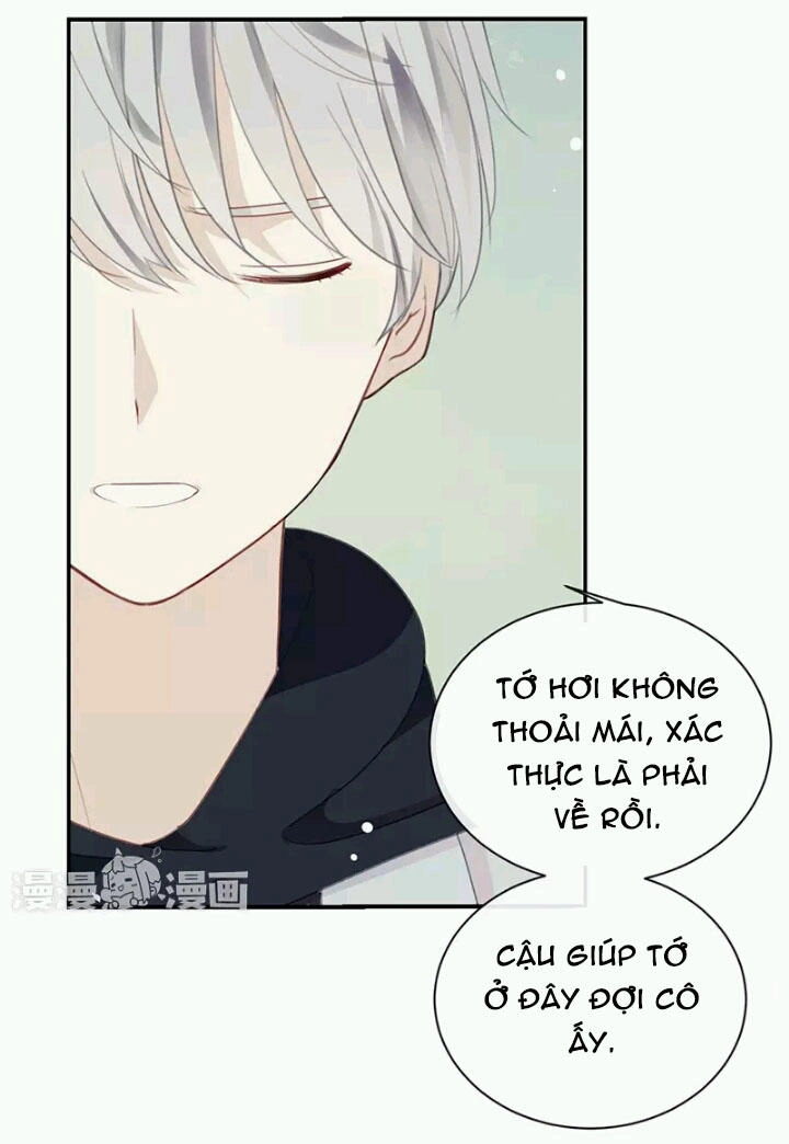 Tôi Bị Idol... Chuyện Không Thể Tả Chapter 25 - 21