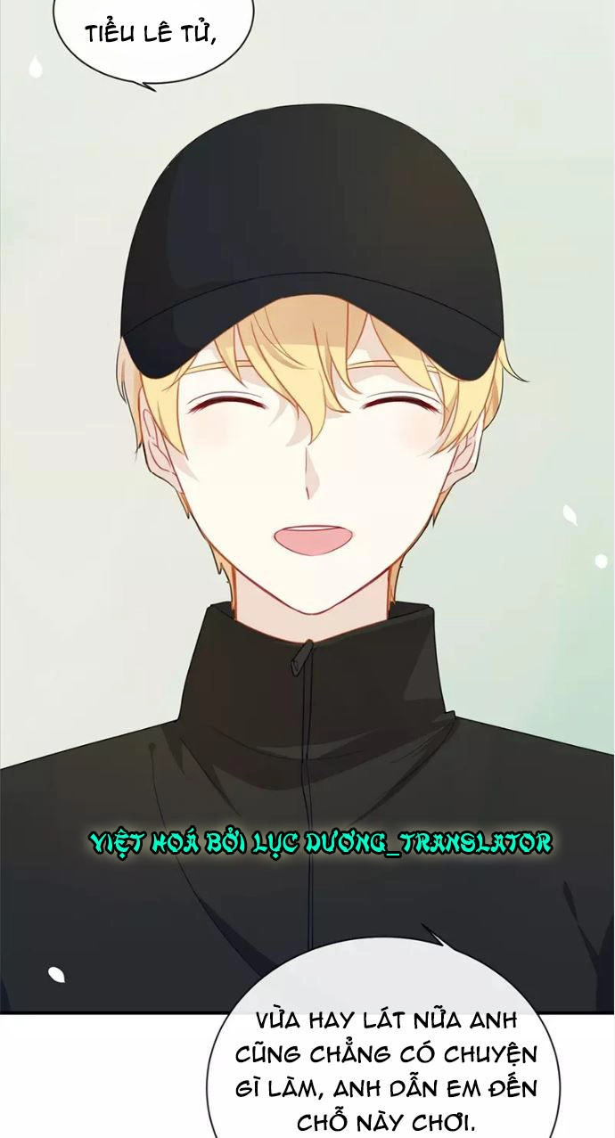 Tôi Bị Idol... Chuyện Không Thể Tả Chapter 26 - 1