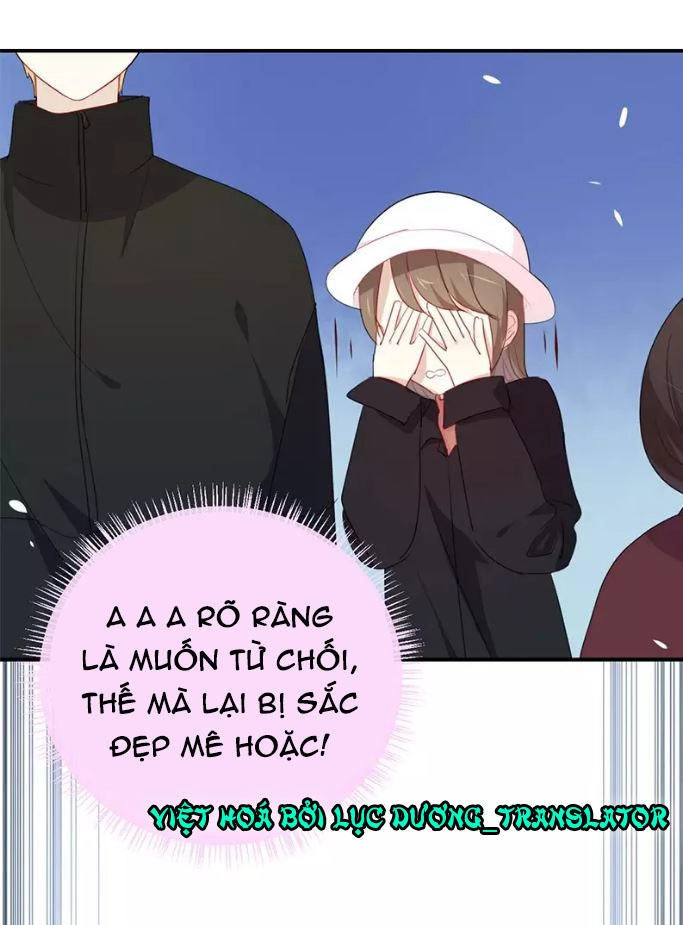 Tôi Bị Idol... Chuyện Không Thể Tả Chapter 26 - 5