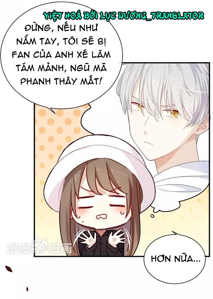 Tôi Bị Idol... Chuyện Không Thể Tả Chapter 26 - 12