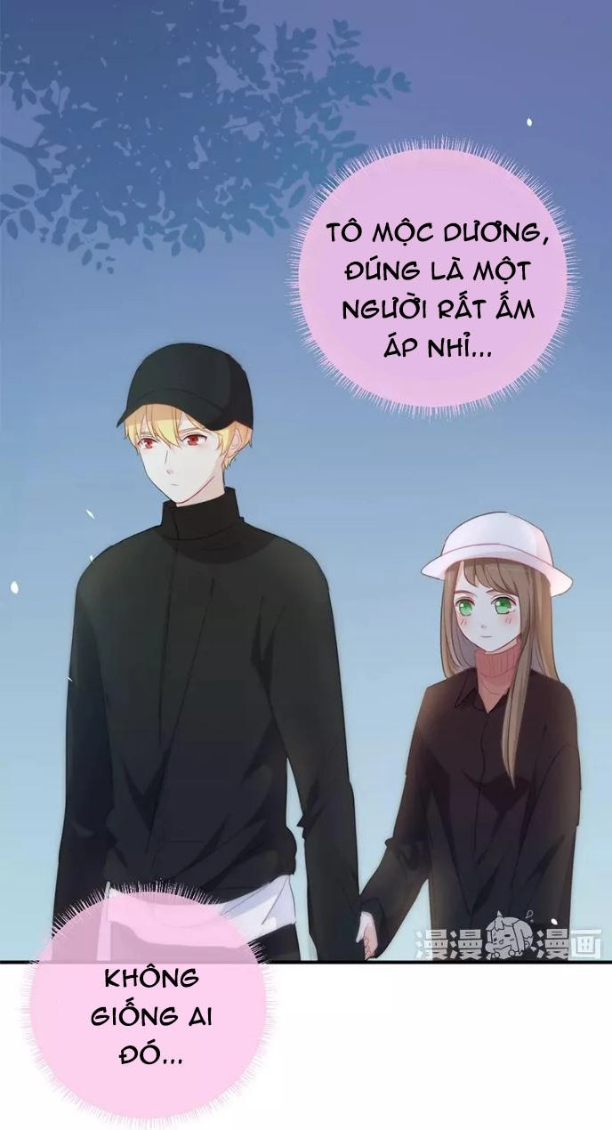 Tôi Bị Idol... Chuyện Không Thể Tả Chapter 26 - 15