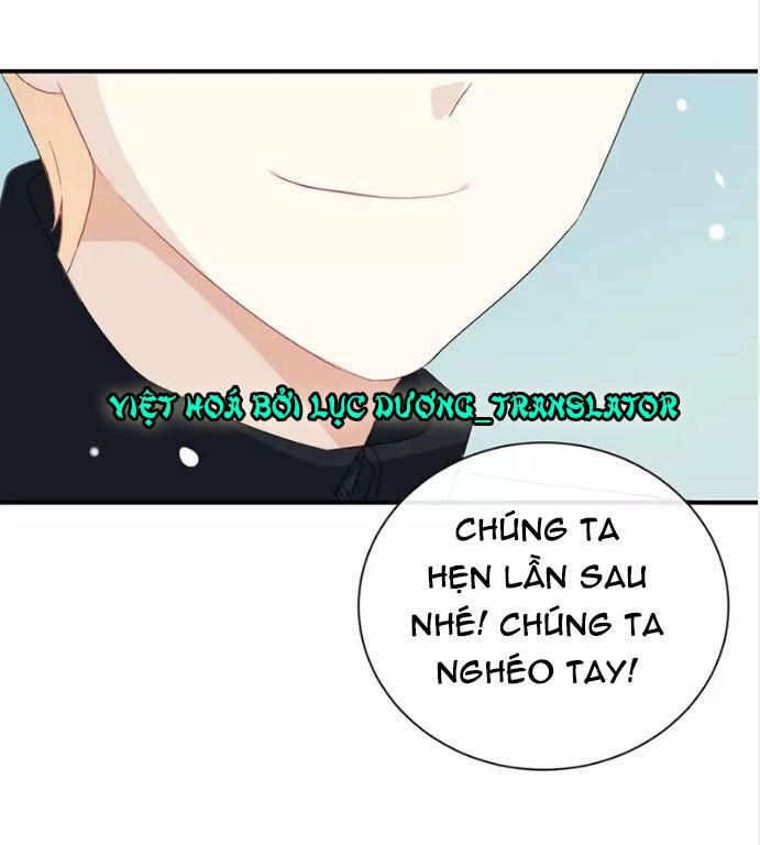 Tôi Bị Idol... Chuyện Không Thể Tả Chapter 26 - 20