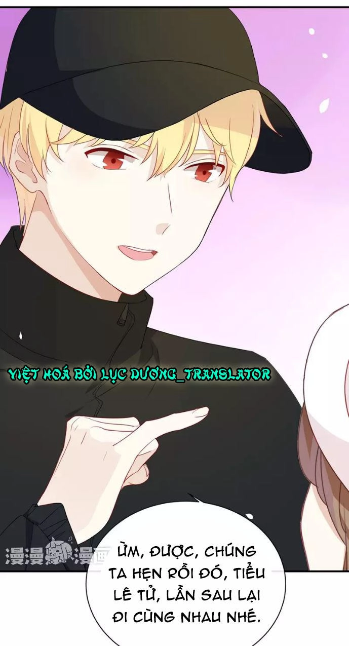 Tôi Bị Idol... Chuyện Không Thể Tả Chapter 26 - 21