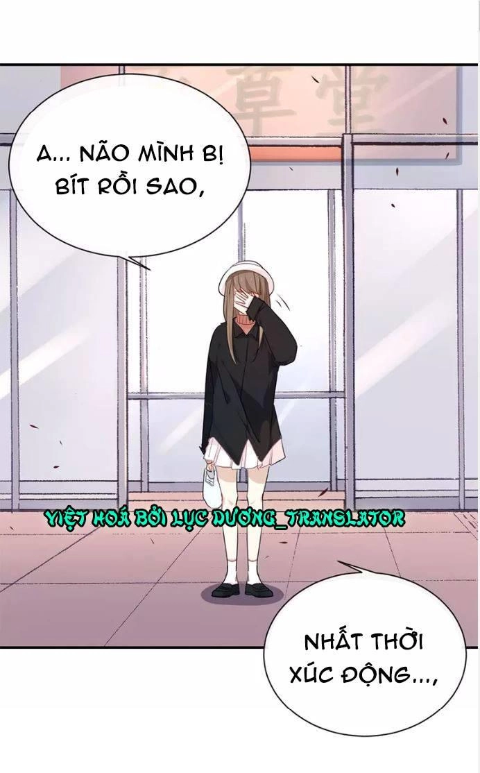 Tôi Bị Idol... Chuyện Không Thể Tả Chapter 27 - 1