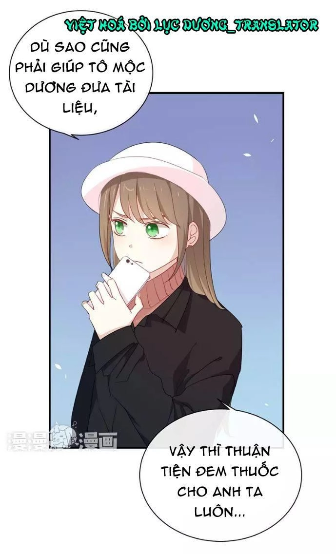 Tôi Bị Idol... Chuyện Không Thể Tả Chapter 27 - 6