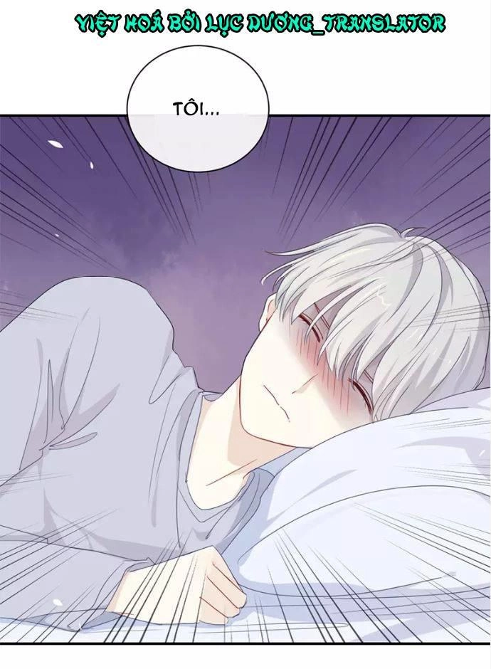 Tôi Bị Idol... Chuyện Không Thể Tả Chapter 27 - 12