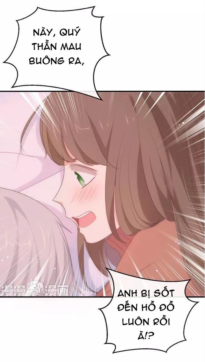 Tôi Bị Idol... Chuyện Không Thể Tả Chapter 27 - 18