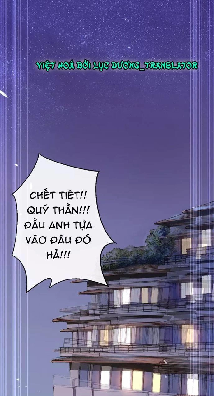 Tôi Bị Idol... Chuyện Không Thể Tả Chapter 27 - 24