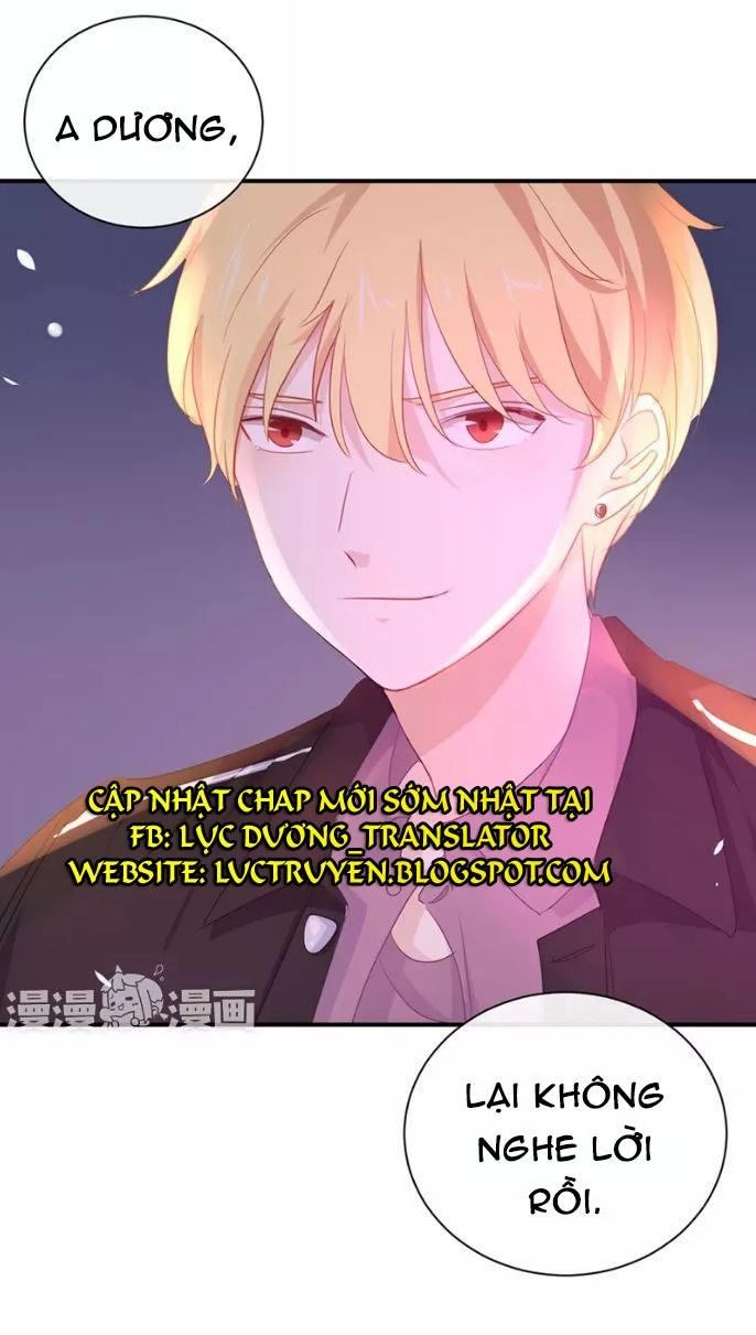 Tôi Bị Idol... Chuyện Không Thể Tả Chapter 27 - 26