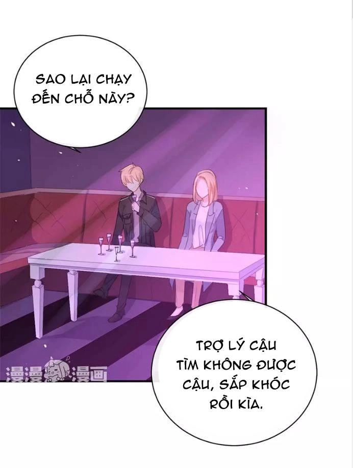 Tôi Bị Idol... Chuyện Không Thể Tả Chapter 28 - 2