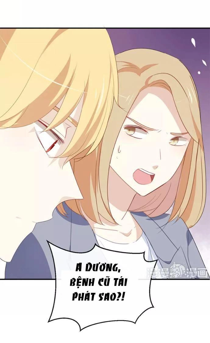 Tôi Bị Idol... Chuyện Không Thể Tả Chapter 28 - 18