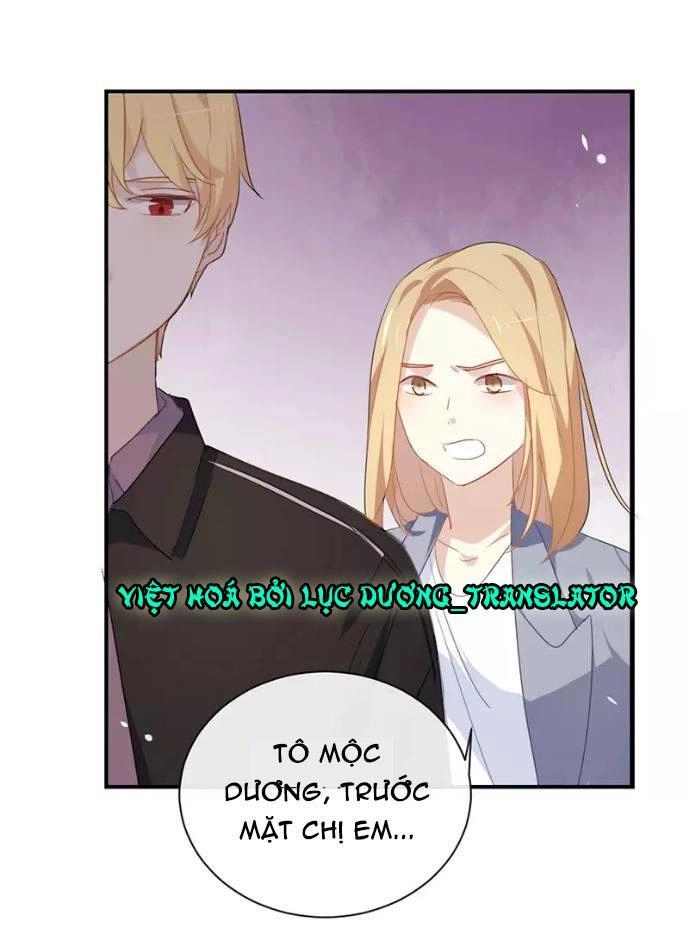 Tôi Bị Idol... Chuyện Không Thể Tả Chapter 28 - 20