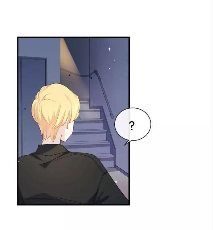 Tôi Bị Idol... Chuyện Không Thể Tả Chapter 29 - 5