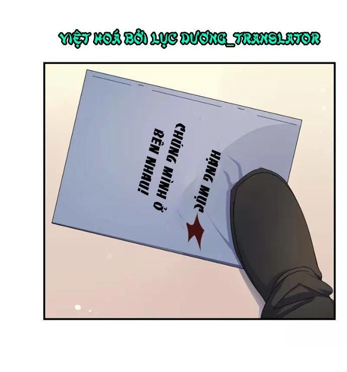 Tôi Bị Idol... Chuyện Không Thể Tả Chapter 29 - 9