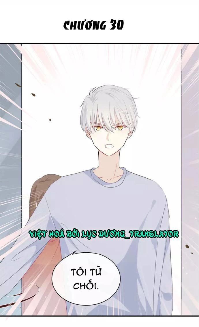 Tôi Bị Idol... Chuyện Không Thể Tả Chapter 30 - 1