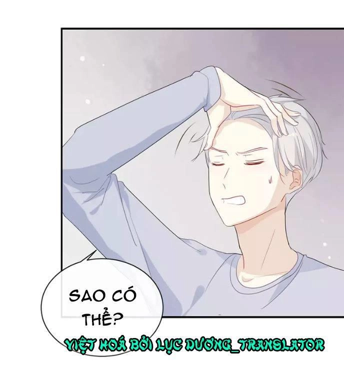 Tôi Bị Idol... Chuyện Không Thể Tả Chapter 30 - 3