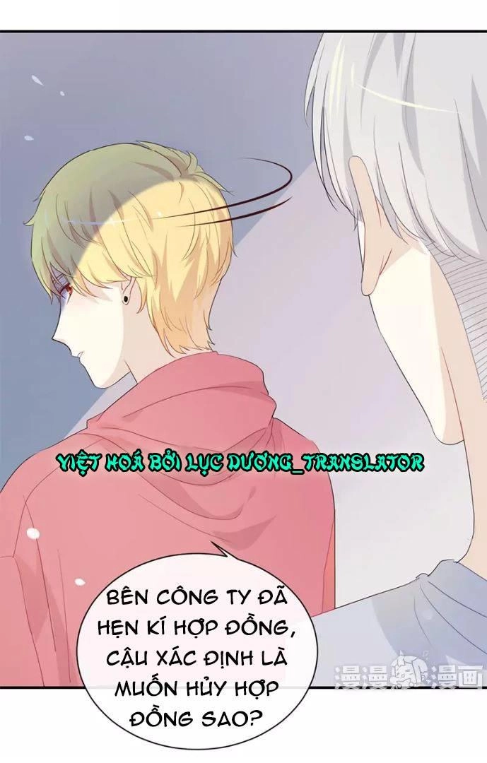 Tôi Bị Idol... Chuyện Không Thể Tả Chapter 30 - 6