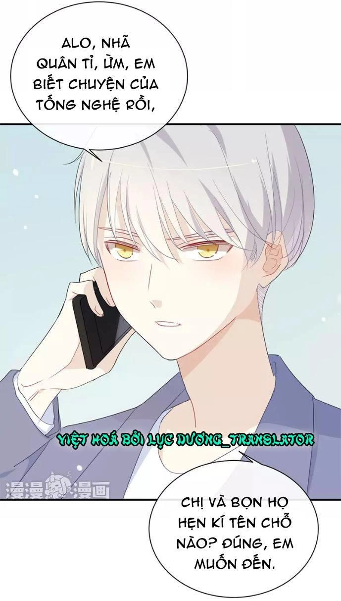 Tôi Bị Idol... Chuyện Không Thể Tả Chapter 30 - 17