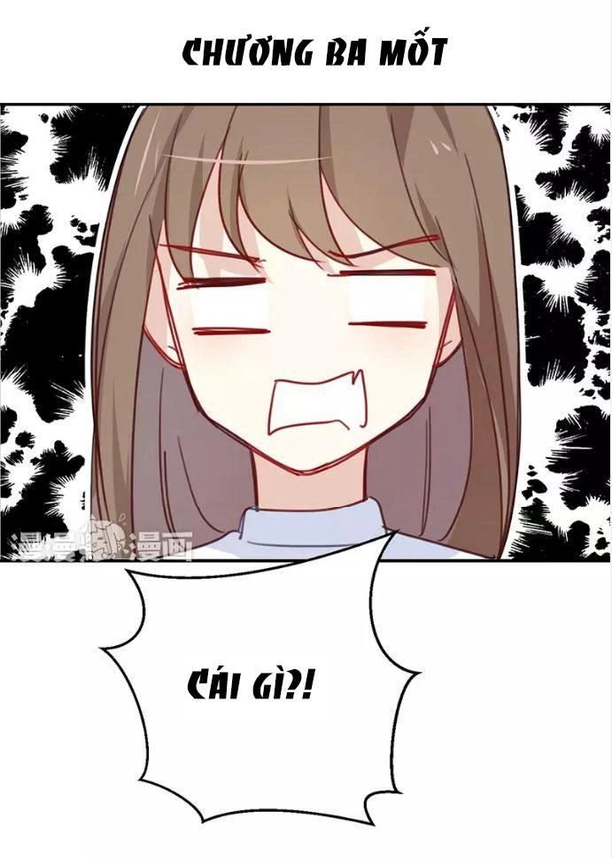 Tôi Bị Idol... Chuyện Không Thể Tả Chapter 31 - 1