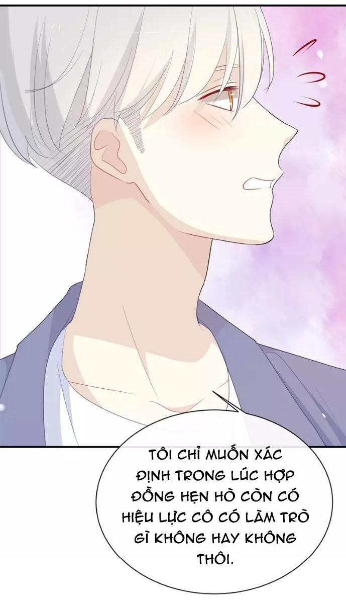 Tôi Bị Idol... Chuyện Không Thể Tả Chapter 31 - 22