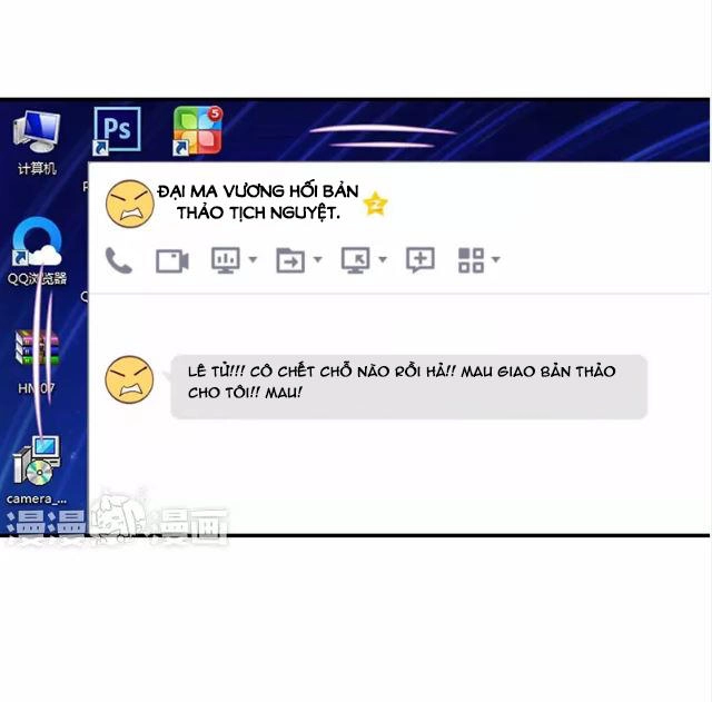 Tôi Bị Idol... Chuyện Không Thể Tả Chapter 32 - 2