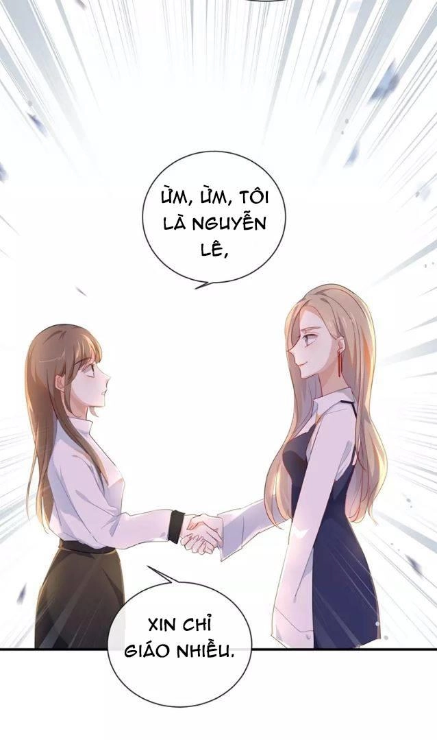 Tôi Bị Idol... Chuyện Không Thể Tả Chapter 33 - 9