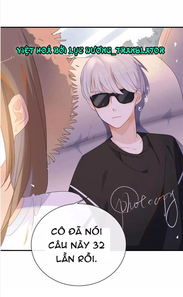 Tôi Bị Idol... Chuyện Không Thể Tả Chapter 33 - 16