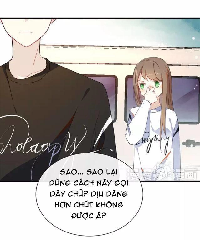 Tôi Bị Idol... Chuyện Không Thể Tả Chapter 33 - 25
