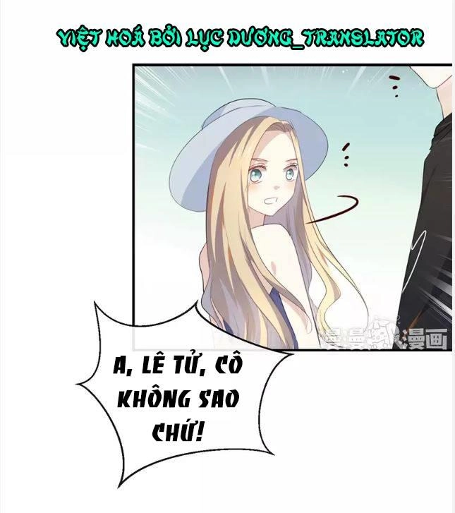 Tôi Bị Idol... Chuyện Không Thể Tả Chapter 35 - 23