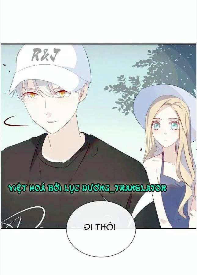 Tôi Bị Idol... Chuyện Không Thể Tả Chapter 36 - 8
