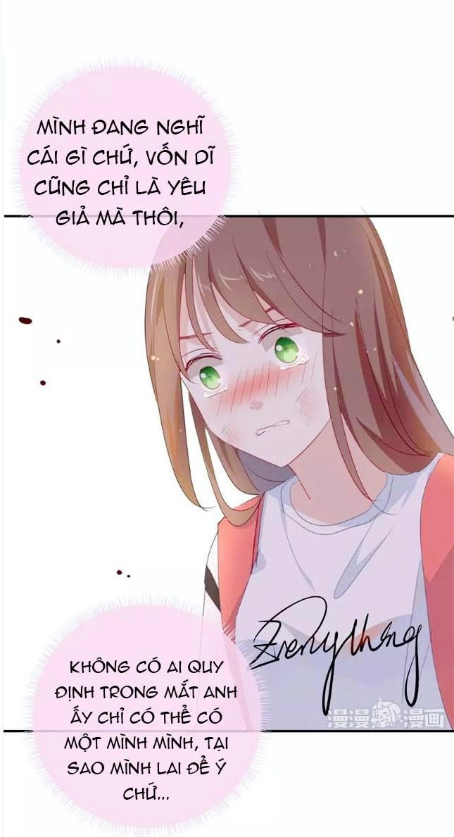 Tôi Bị Idol... Chuyện Không Thể Tả Chapter 36 - 10