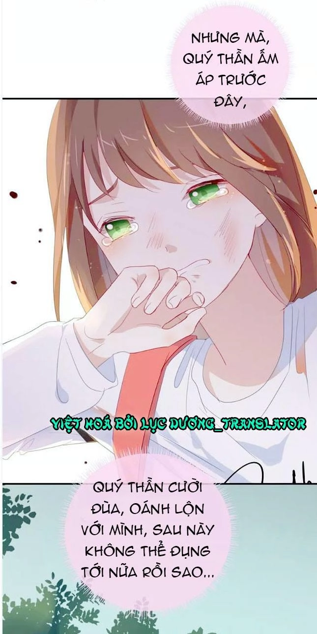 Tôi Bị Idol... Chuyện Không Thể Tả Chapter 36 - 11