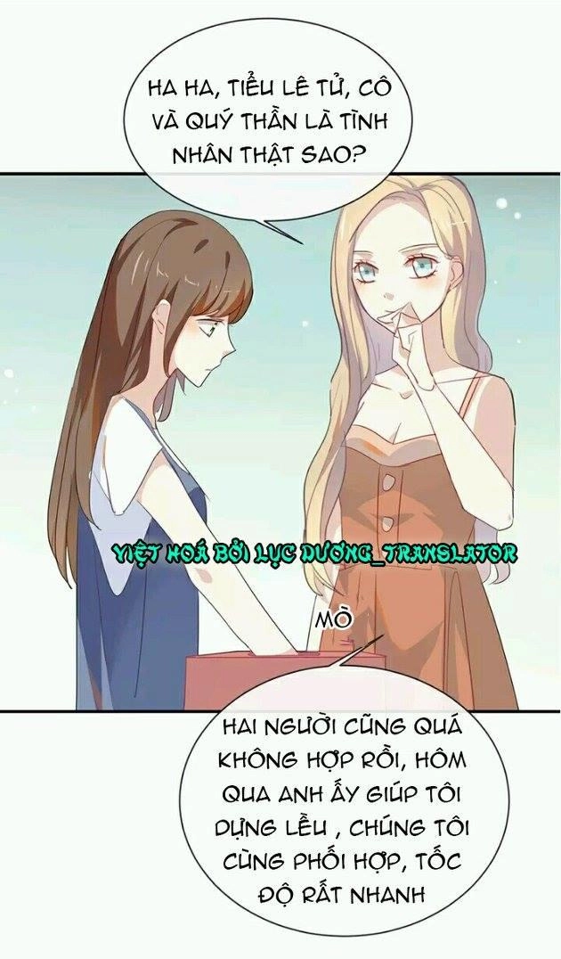 Tôi Bị Idol... Chuyện Không Thể Tả Chapter 37 - 16