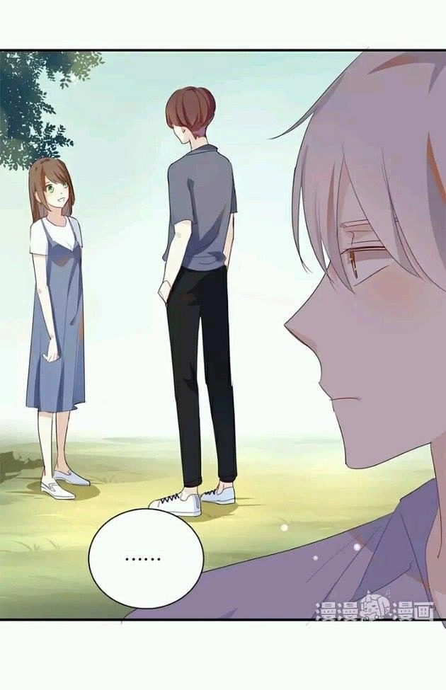 Tôi Bị Idol... Chuyện Không Thể Tả Chapter 37 - 21