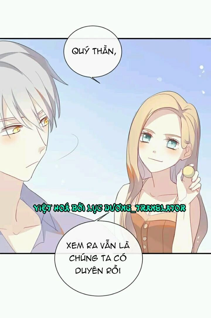 Tôi Bị Idol... Chuyện Không Thể Tả Chapter 37 - 22