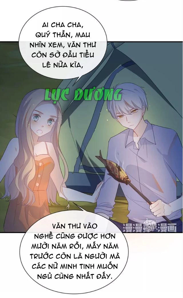 Tôi Bị Idol... Chuyện Không Thể Tả Chapter 38 - 8