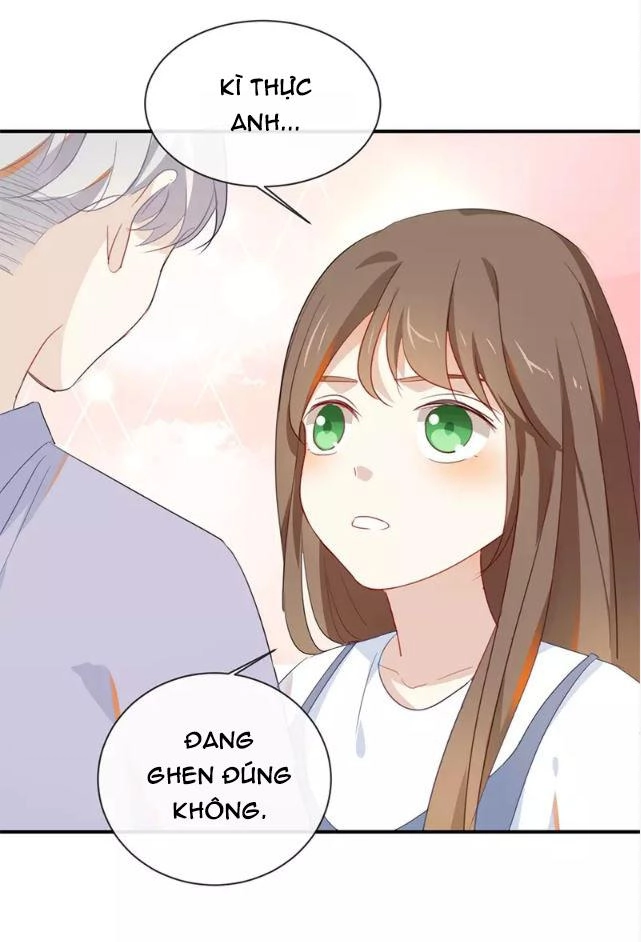 Tôi Bị Idol... Chuyện Không Thể Tả Chapter 38 - 22