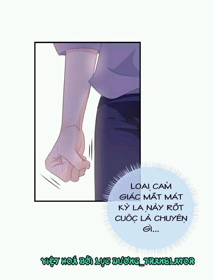 Tôi Bị Idol... Chuyện Không Thể Tả Chapter 39 - 14