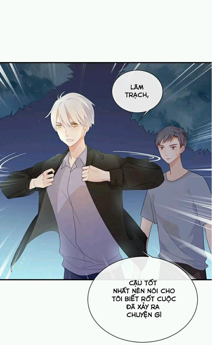 Tôi Bị Idol... Chuyện Không Thể Tả Chapter 41 - 1